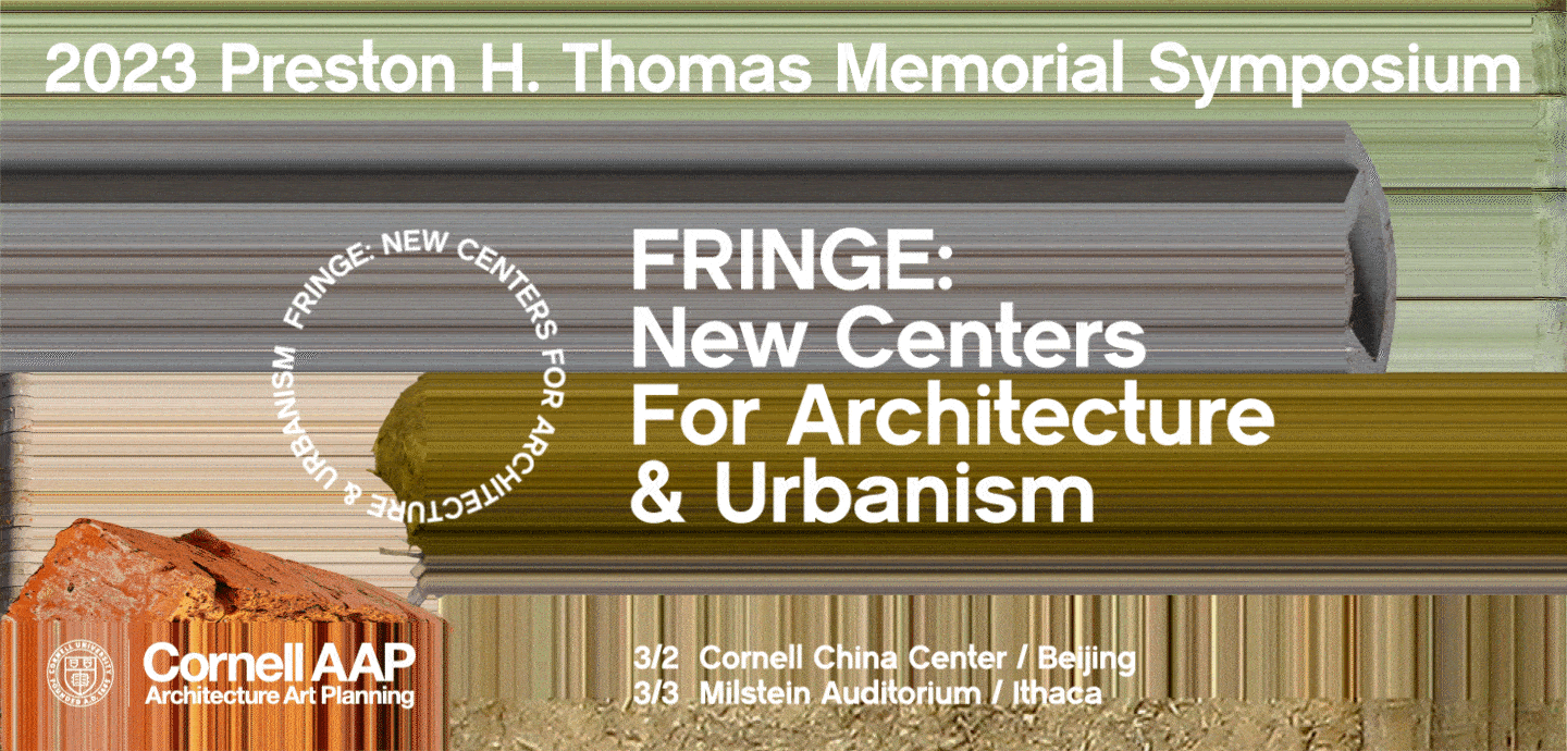 Animated header for FRINGE: New Centers for Architecture and Urbanism 