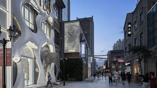 Pedestrians passing a sculptural storefront