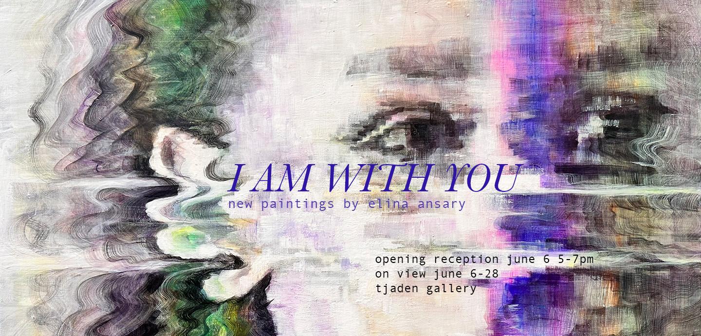 A distorted painting of a person's face, with text that says the name of the exhibition and the dates it is on view.