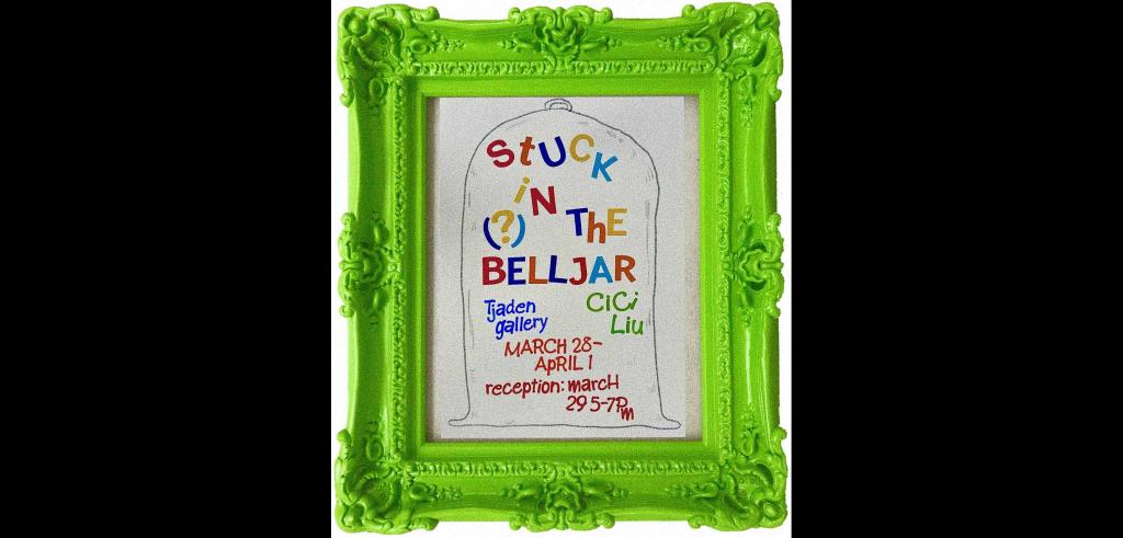 Bright green colored ornate frame with the show information written in red, yellow, blue, green, orange, purple colors.