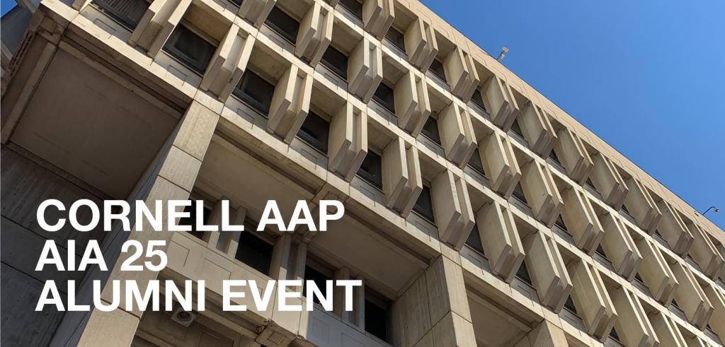 Low angle perspective of a large brutalist building in daylight