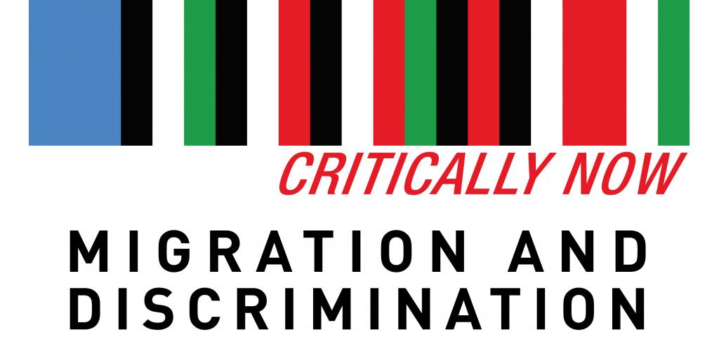 Blue, black, white, green, and red striped Critically Now logo
