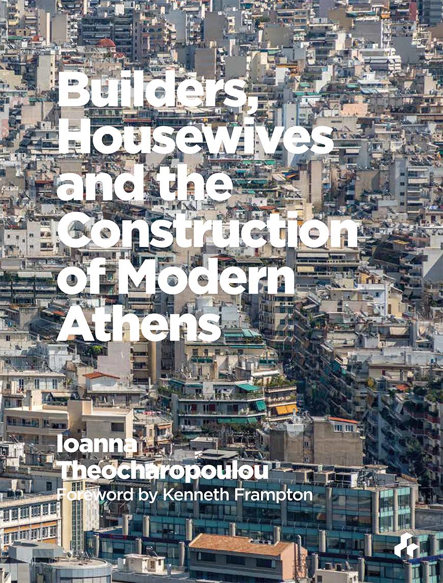 A book cover with an image of an Athens cityscape as the background. 