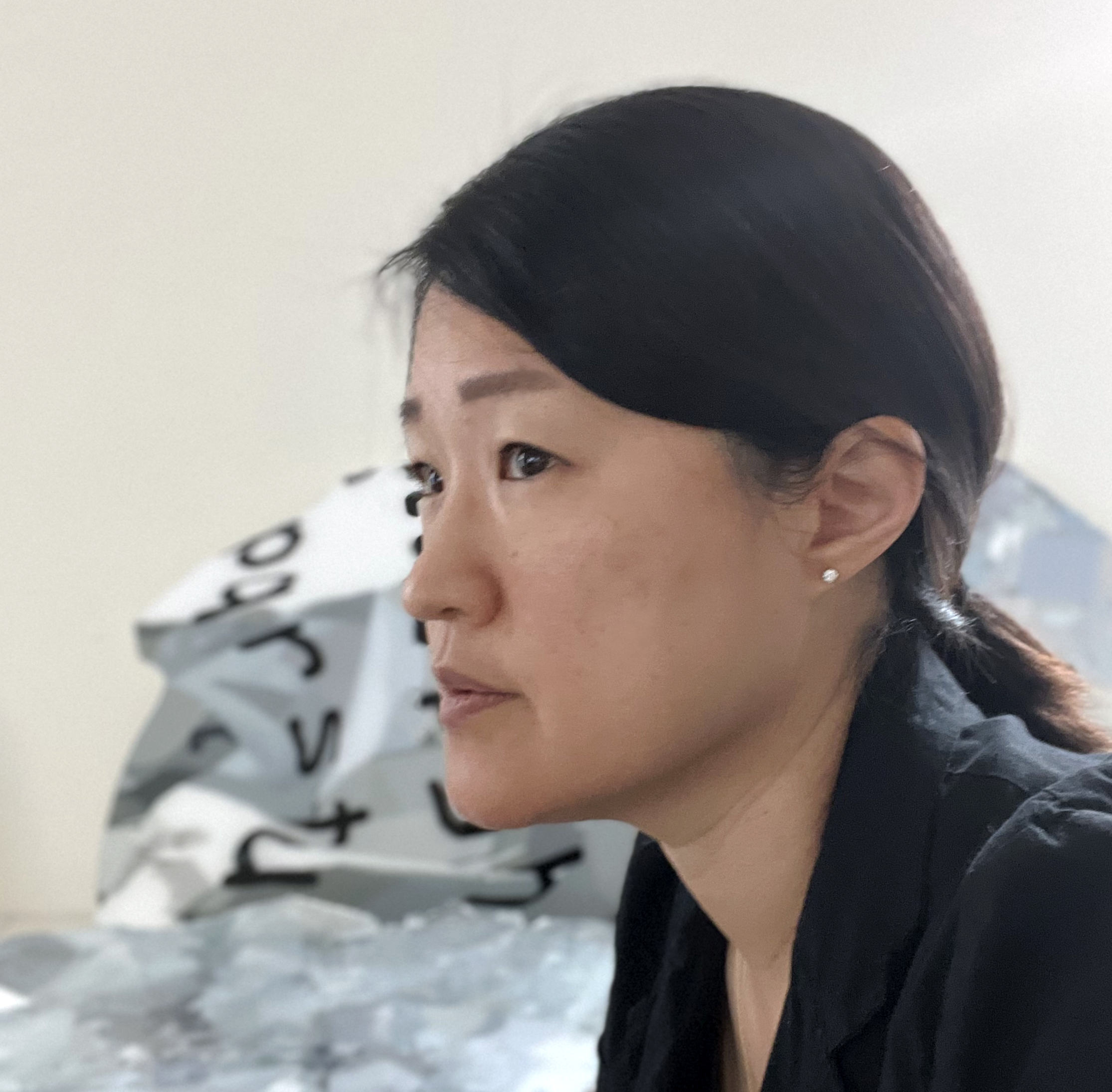 Headshot of Maria Park