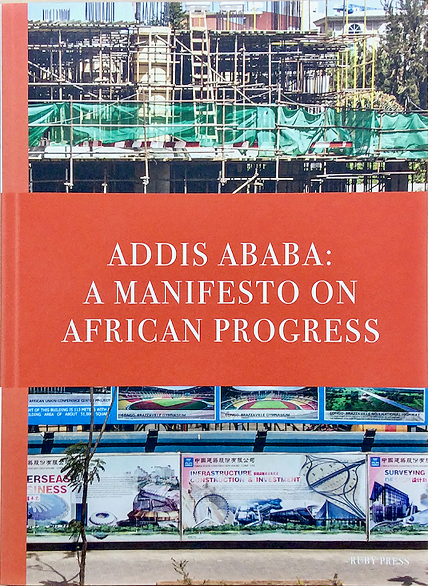 Two rectangles with colorful images on red background with white text.