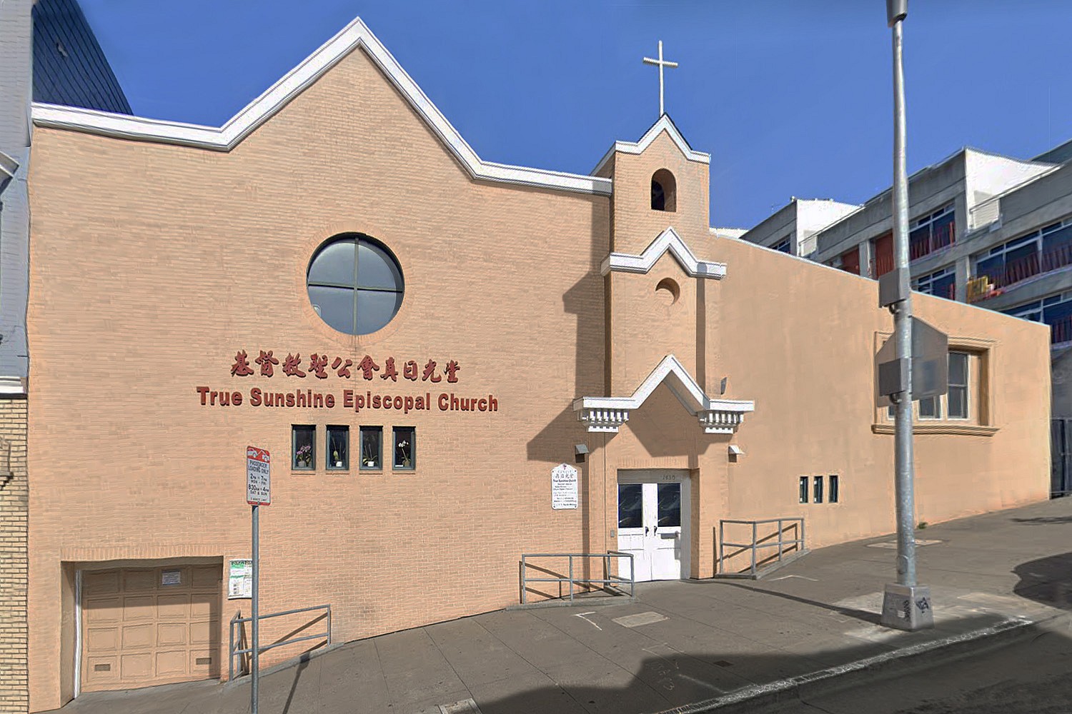 Exterior view of the church's western side.