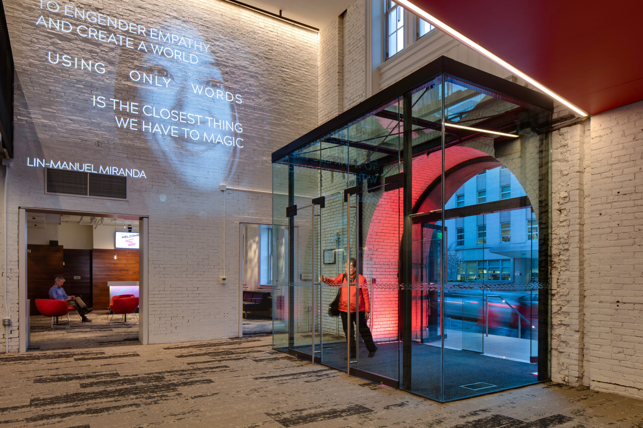 Center Stage entry archway