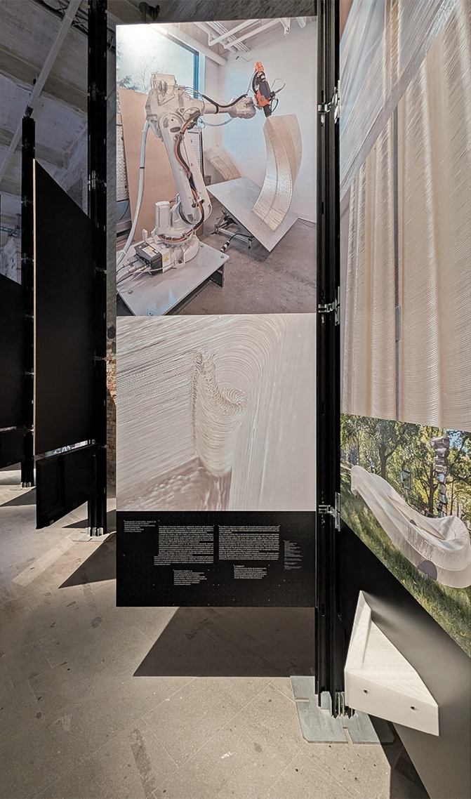 Process images mounted on a fold out wall poster