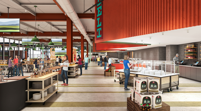 a rendering of a cafeteria