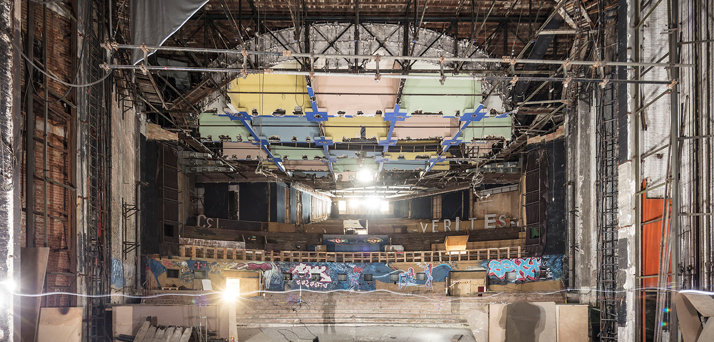 Variétés Cultural Laboratory